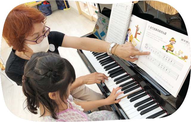 カワイ音楽教室